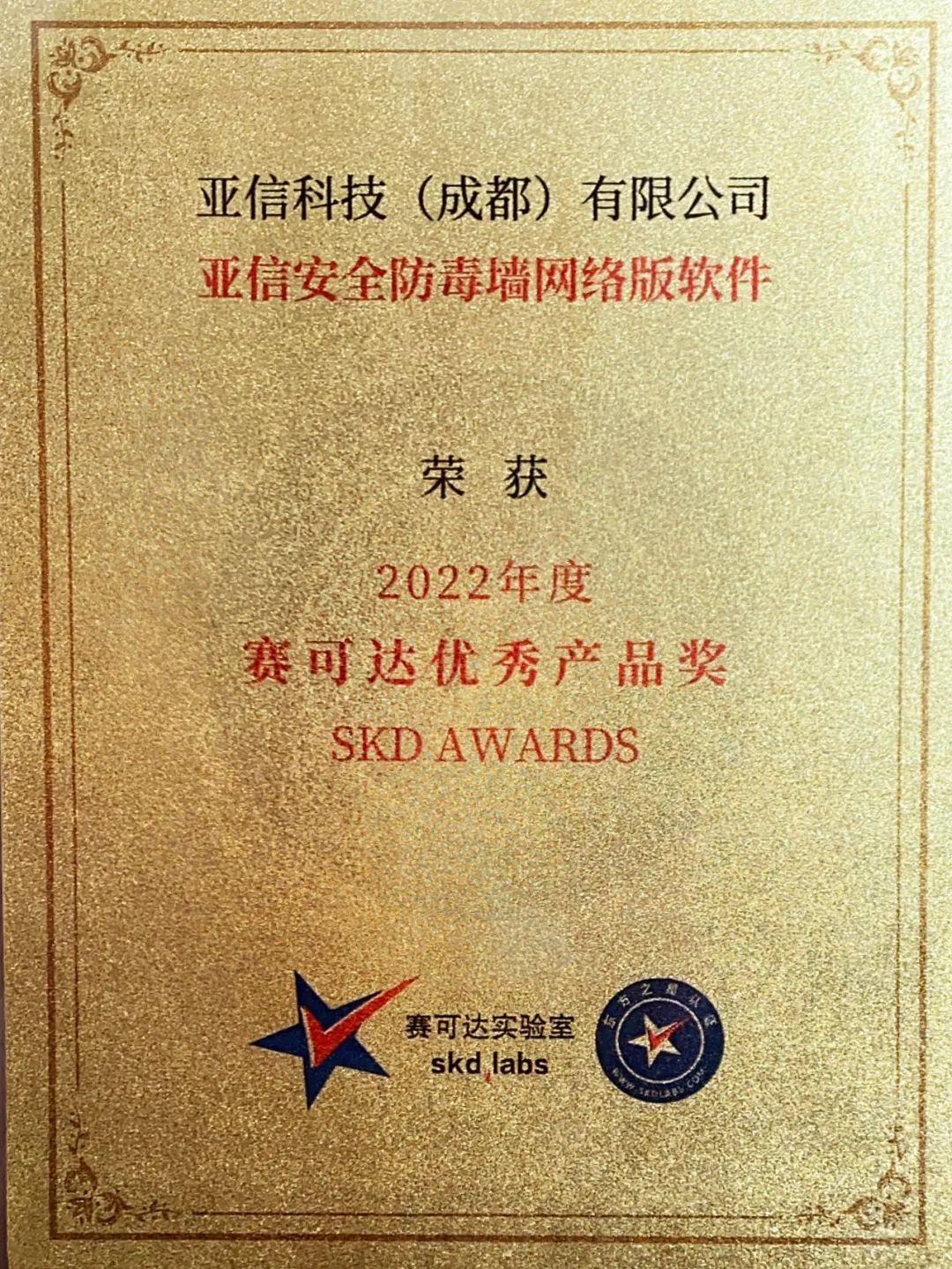 e161a7fb72bf2f99300dd9e93e7da081.jpg